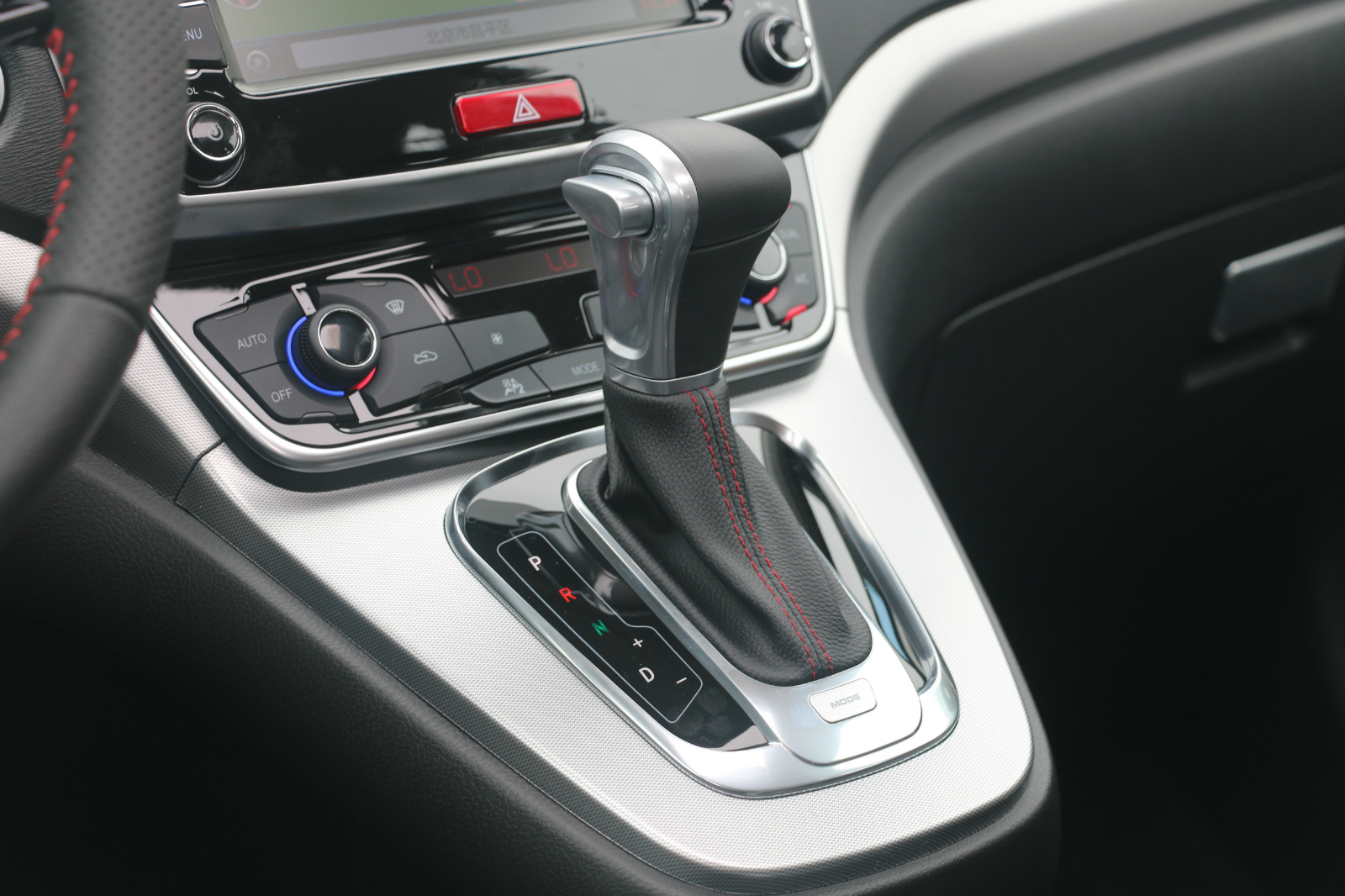 严肃的评测视频,哈弗m6试驾最新款