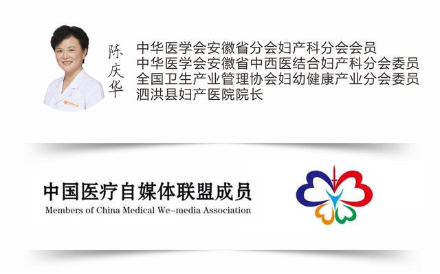 你中招了,你中招了没原版视频