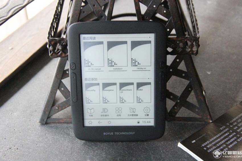 博阅t62mega,博阅t62电子书