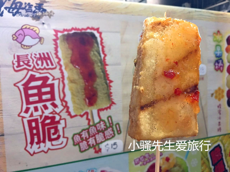 香港长洲岛旅游高端纯玩,香港长洲岛有什么好玩的