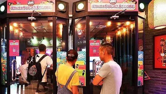 无需投资在家赚钱项目,ktv快速回本经营模式