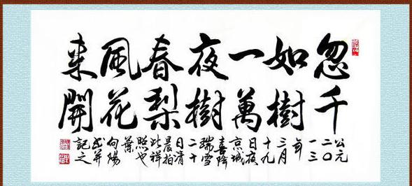 市场前瞻概念股票,市场前瞻股