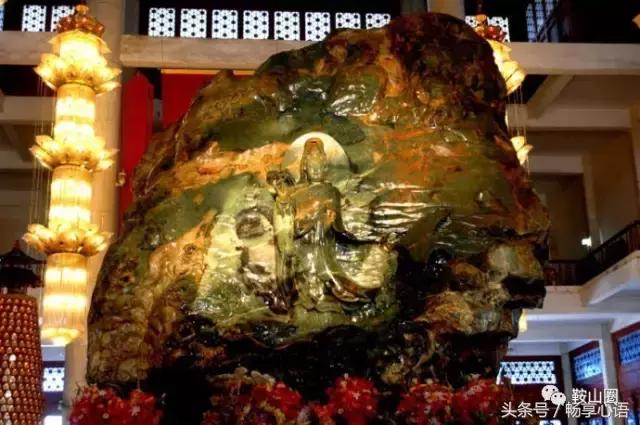 对不起，我要去鞍山了，别再找我了！