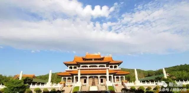 对不起，我要去鞍山了，别再找我了！