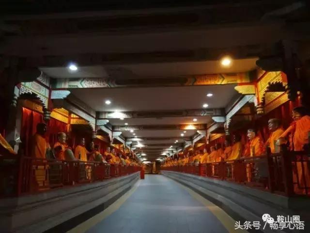 对不起，我要去鞍山了，别再找我了！