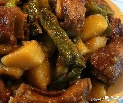 对不起，我要去鞍山了，别再找我了！