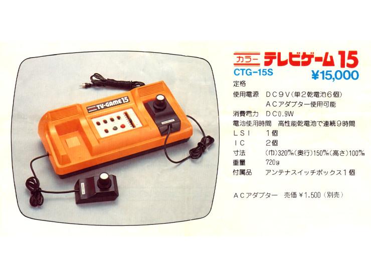 任天堂fc红白机和小霸王评测,fc任天堂红白机全boss展现