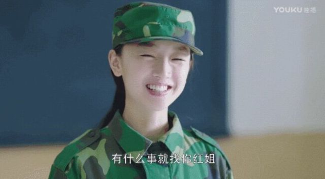 《春风十里不如你》肖红最后嫁给了秋水还是小白？