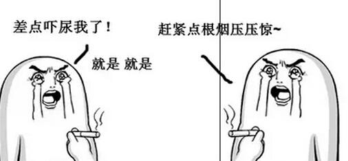 “逆天小萌”跟你说段子，进来了都乐了，你还不点