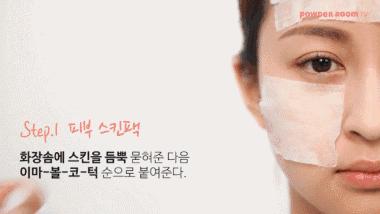 这些不起眼的良心护肤品,护肤品有这些就够了