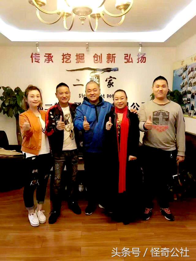 退休大妈鲁明翠带失业青年创业考察一批小青年成为宜昌“二当家”