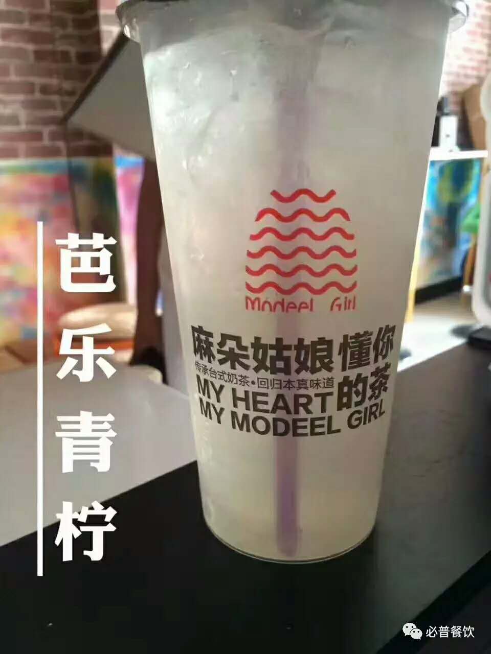 炎炎夏日唯有麻朵姑娘陪你度过清凉一夏你会推荐哪款来降温呢