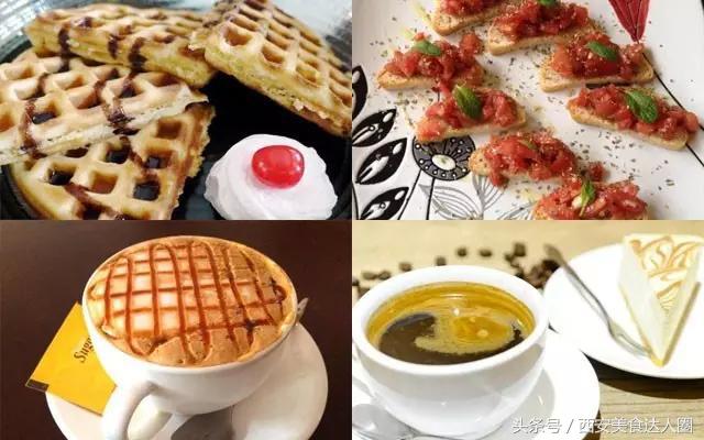 西安钟楼小区美食地图,钟楼小区美食地图