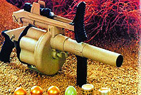 南非轻武器价格,南非轻机枪