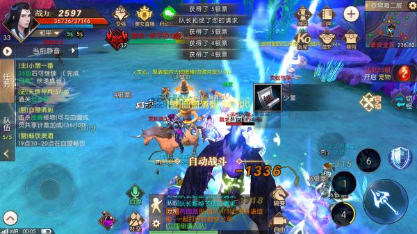 轩辕传奇手游好玩不,当我们玩游戏的时候在玩什么