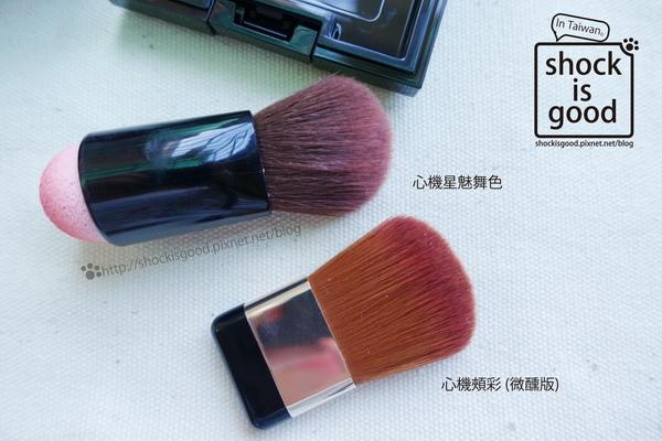 草莓奶油腮红,草莓味腮红