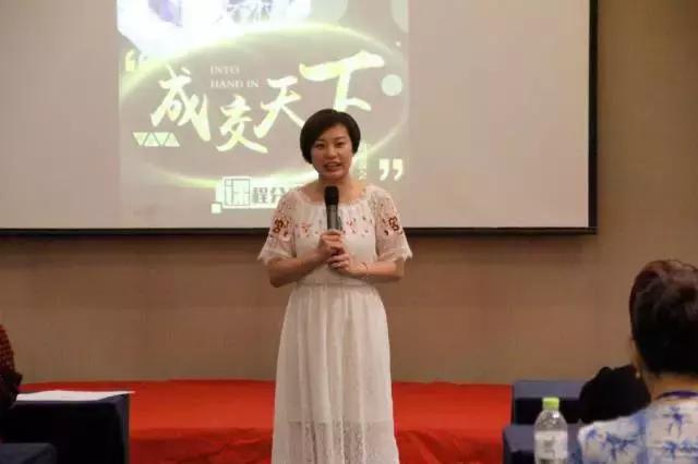 曾美老师《成交天下》完美结束，学会了成交就像呼吸一样简单