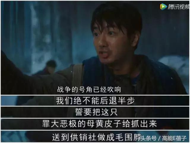 鬼吹灯黄皮子坟有必要听吗,黄皮子坟鬼吹灯1至21集免费观看