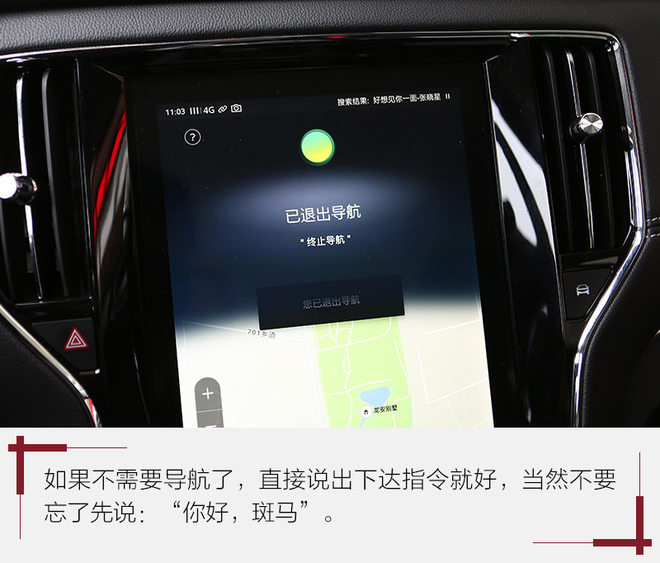 20万元电动汽车评测,20万以内体验最好的车