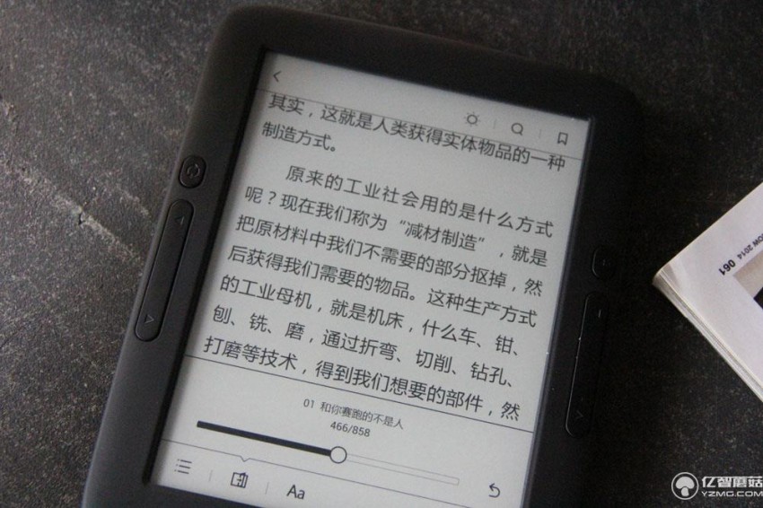 博阅t62mega,博阅t62电子书