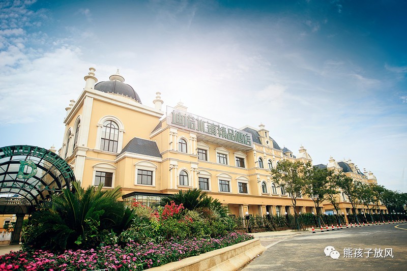 中华恐龙园酒店最强攻略,恐龙乐园酒店推荐