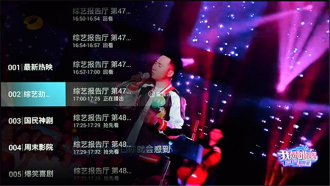 谁说小屏电视已没有生命力，熊猫LE43A7S-UD电视实力说NO！