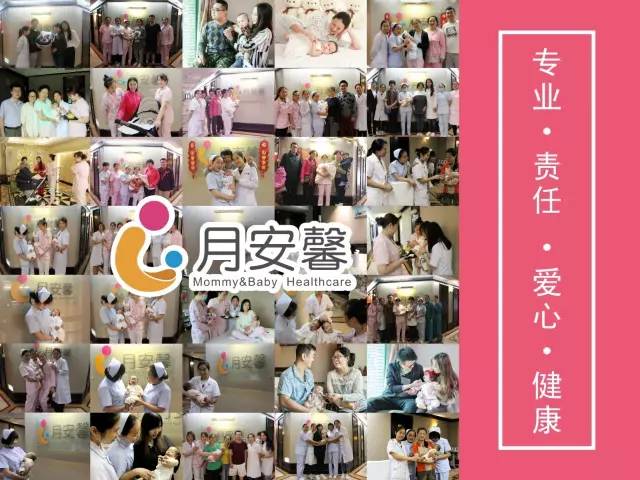 月安馨小课堂胎梦意味着什么？来看看真正科学的解释吧！