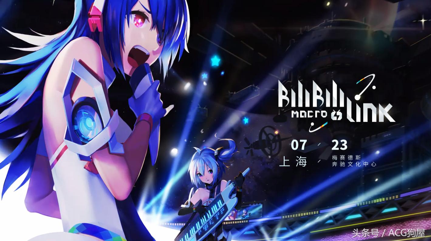 别谈爱那是耍流氓，200元一天请全程口译的B站到底搞错了什么