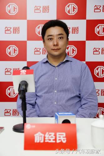 名爵zs为什么卖得那么好,上汽名爵zs现状