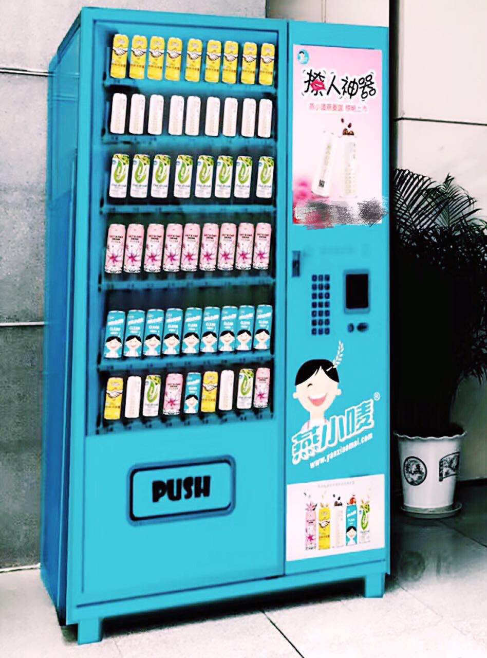 百威被撤了吗,百威啤酒崛起