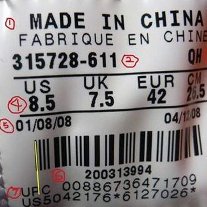 nikesb影子灰真假辨别,nike衣服怎么辨别真伪