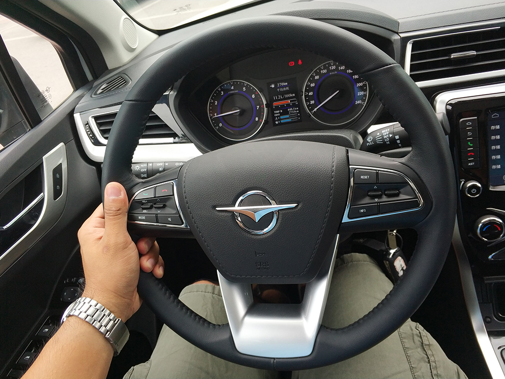 海马s5young使用说明,苑叔聊车海马7x