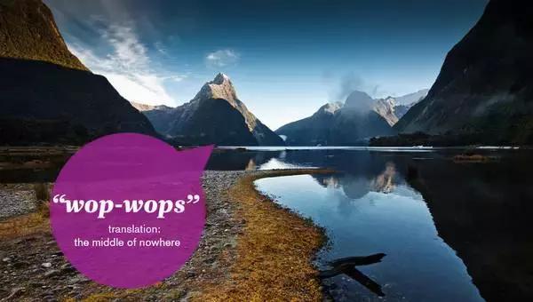 新西兰人说英语吗,新西兰人普遍说英语吗