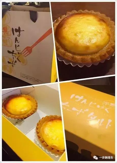 所有女生都抗拒不了的美食,所有女生都无法抗拒的甜品