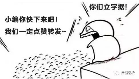 肾移植科普,关于器官移植你还有哪些了解