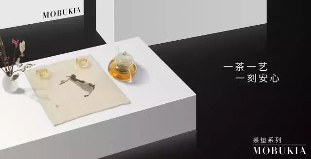 苎麻家居用品,亚麻棉麻苎麻哪种料子好