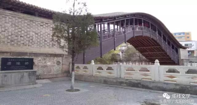 强力推出《底线文学》赵海龙的散文专刊