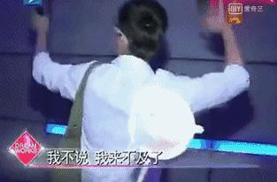 陈奕迅线上演唱会全程播放,看完陈奕迅的演唱会感慨