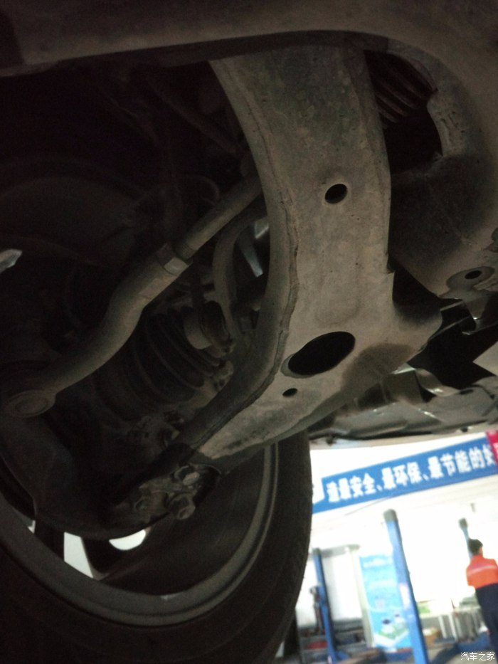 新车三月后首保，说点新远景的幸福感受