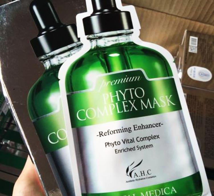 ahc蓝色药丸面膜,ahc红色补水敏感面膜