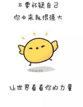 待产唯美短句,待产祝福句子