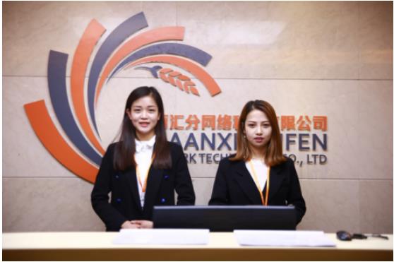 中国最具投资价值创业创富平台,中国十大投资理财平台排行