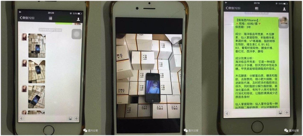 进口舒立轻减肥效果怎么样,德国舒立轻的减肥效果