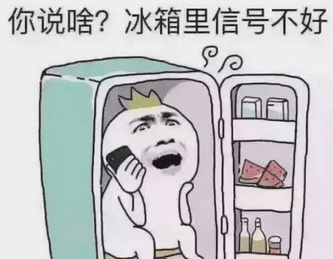 新车三月后首保，说点新远景的幸福感受