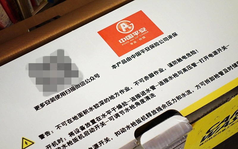 用它轻松搞定洗车清洁到位,怎么快速洗车洗得干净效力快