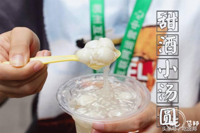 郴州一中门口的那条小吃街，我好想再走一遍啊~