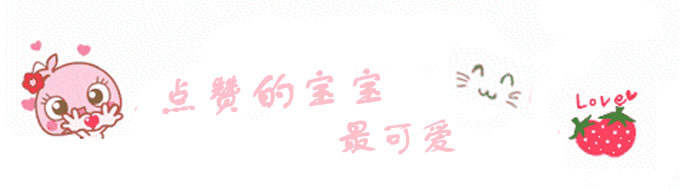 年纪轻轻不能活成黄脸婆,年纪轻轻别混日子