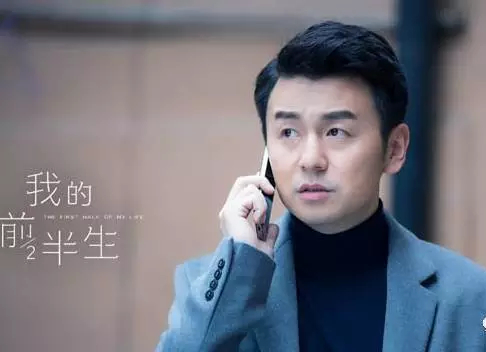 我的前半生梦醒时分,我的前半生都在做些什么