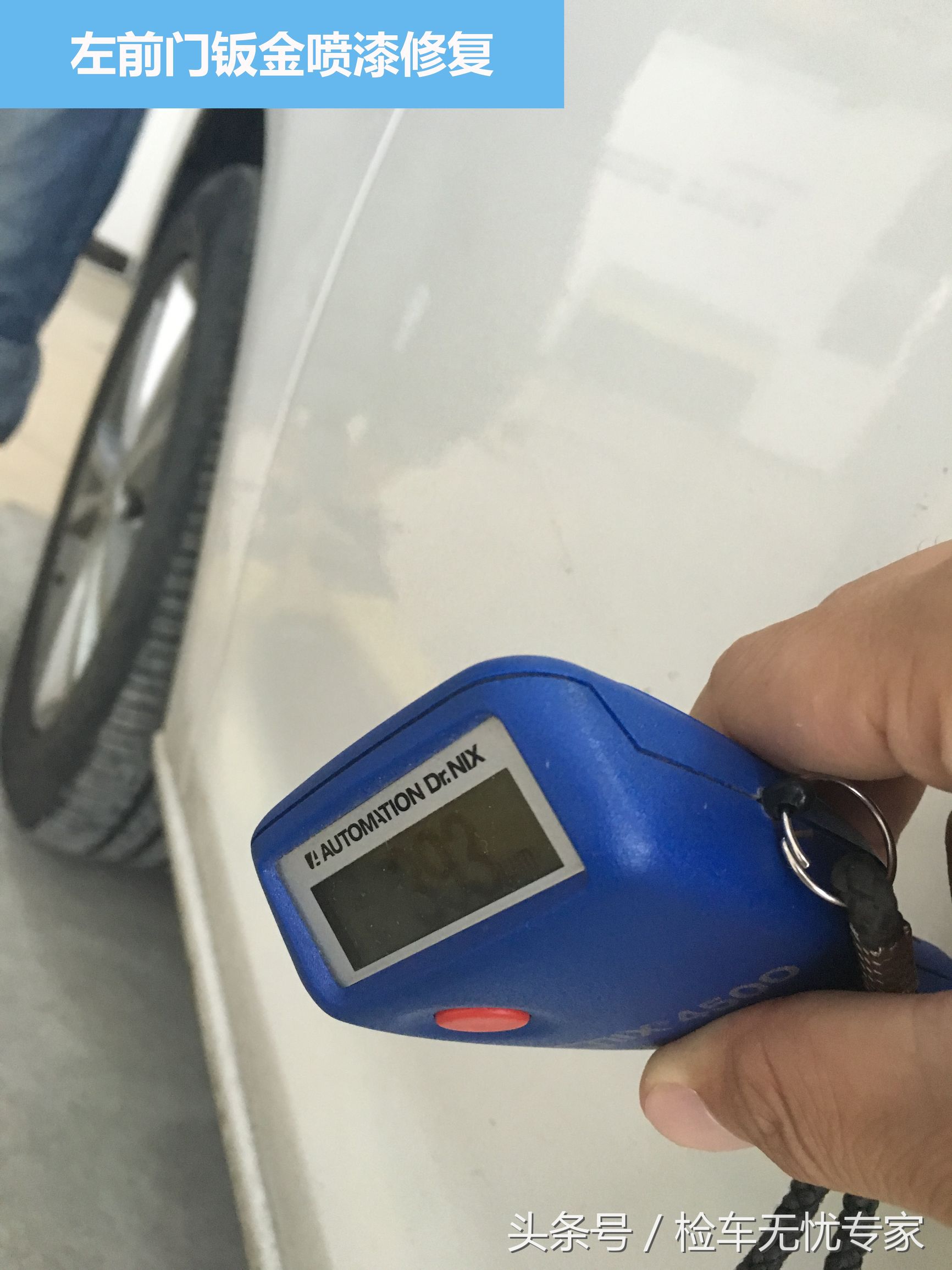 a+级别的国产轿车推荐,a+级轿车哪些值得购买