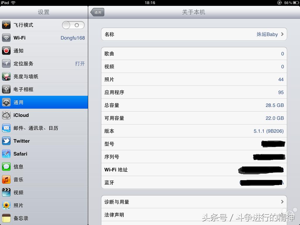 500鍏冨乏鍙砳pada13,棰勭畻3000涔板叏鏂癷pad